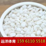 ��ɫϴ��ʯˮϴʯ ���S�t���ʯ�zճʯ �Ϻ��@�־��^䁵�Сʯ��