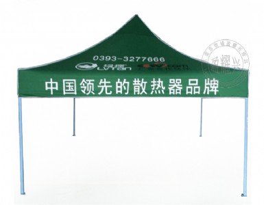 �|ݸ�V�掤��r�񣬖|ݸ�V�掤�񹩑���