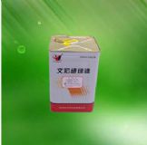 �����h���o�܄��ᣬ�͓]�l�����������n�ᣬ���ϳ�����