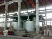 圓形快速節能熔鋁爐(圖)