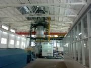 �Qʽ��Ч�~�ۻ��t(�D)