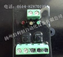 ����(y��ng)VOT-4��VOT-2��W1λ��׃����