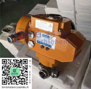 ����늄ӈ�(zh��)����bys-ex102