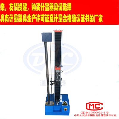 �ϳɸ���я���ԇ�C-���������ԇ�C