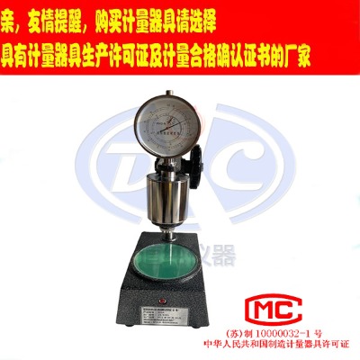 �P�ݵ������a�۠�aӲ��Ӌ