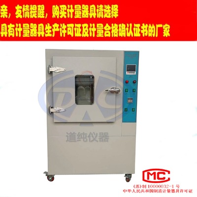 �P(y��ng)�ݵ������a(ch��n)��ˮ���ϟ�՚��ϻ���