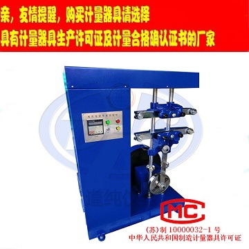 �P�ݵ������aƣ������ԇ�C�y���zЬƣ�����ܜyԇ