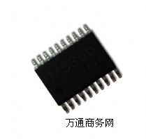 M535x PSAM���x��ģ�K