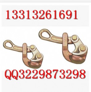 a-8�S��ֱ�N ����(y��ng)���ҵؾ������� ��צ�^