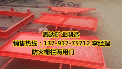 �u����ř��T�S��