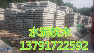 u�ͭhˮ����ľ   ˮ��܉��