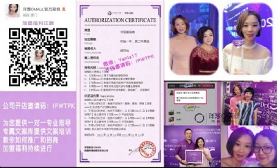 ���[omall�羳����(xi��ng)Ŀ ȫ�����������