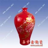 �մ�����ƿ ������մɏS�� �e�^���Ô[�