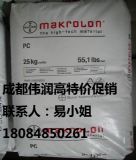 �N�� �͵͜�PC����PC 3105��(gu��)�ݶ�/PC͸����ȼ