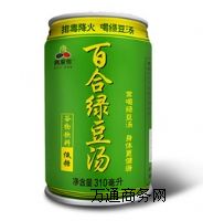 �P�������ʳƷ�������������Դ