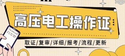 ʲô�Ǹ߉�늹�?ʲô�Ǹ߉�늹��C��?