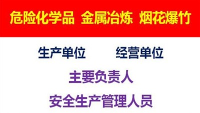 Σ��Ʒ��ȫ�T�Ĉ�(b��o)�������c�l��