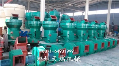 ĥ�ۙC�r�񣬳���ĥ�ۙC���ӹ��Cе