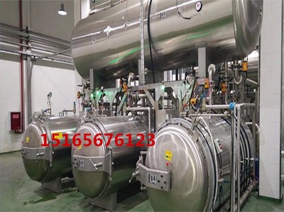 �S��ֱ���B�mʽ���Ϛ����Cȫ�ԄӚ�����ˮ��ʳƷ�����O��