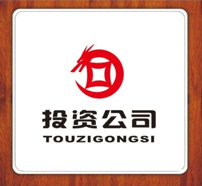 ��ُ����Ͷ�Y������Ҫ�����X