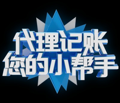 �k��ʳƷ���I�S���C��Ҫʲô��