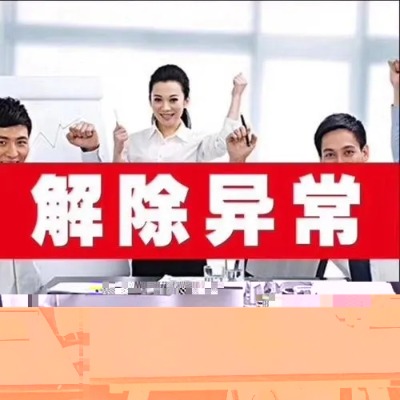 ��I�����뽛�I�������Ҫ��ô�Ƴ�