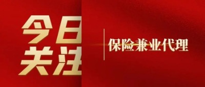 �D(zhu��n)׌���������޹�˾�����U(xi��n)��I(y��)�U(xi��n)�Nȫ