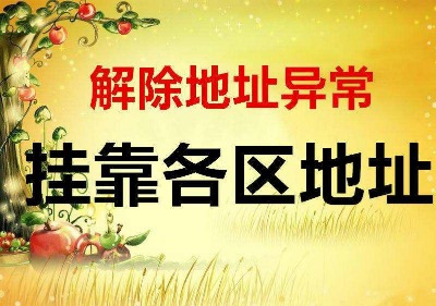 ��˾�����뮐�������ô�Ƴ�