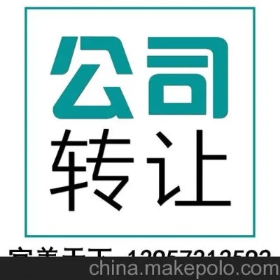 ���k�������С�Ի�偿��������Ʒ�Ʒ�������͏d��λʳ���S���C