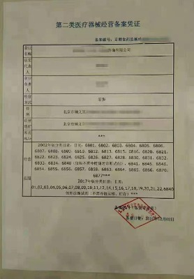 ����̓�M��ַ��ô��Ո����t����е���I�䰸 ��