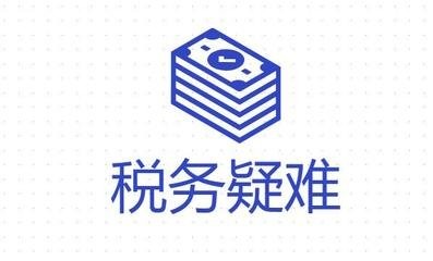 һ��{���˶��ջI������������Щ