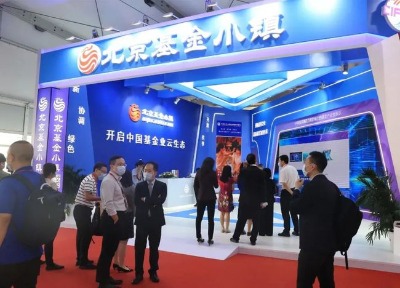 �����ə�(qu��n)�˽ļ�����D(zhu��n)׌