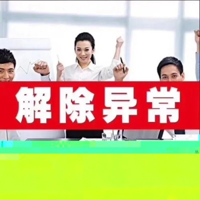 �I(y��ng)�I(y��)��(zh��)���֙C(j��)�ꌏ����ʾ��D