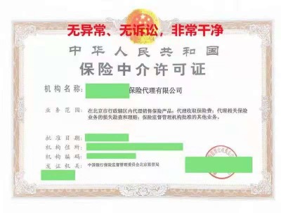 �����D(zhu��n)׌���U(xi��n)��(j��ng)�o(j��)��˾��(du��)�ɖ|Ҫ��