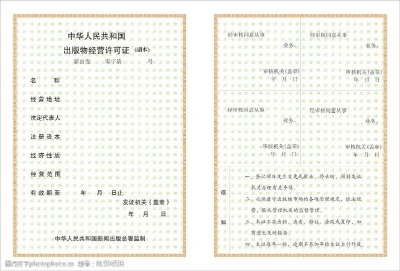 ��֪����k�������｛(j��ng)�I�S���C