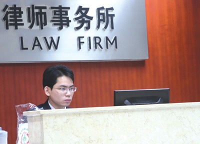 �������(y��ng)�^(q��)�����Mʮ��ĺϻ������D(zhu��n)׌