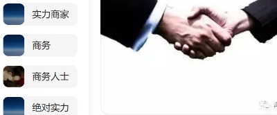 �쿿��(gu��)���(zh��n)���T(m��n)��Ԕ��(x��)��Ҫ�� �쿿����(y��ng)ע������(xi��ng)