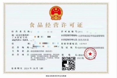 ���k������ƽ�^����I�S���C