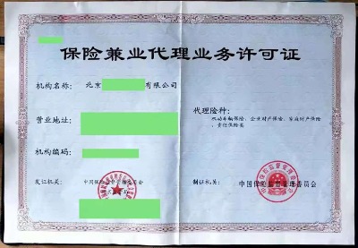 �������U(xi��n)��I(y��)��˾�D(zhu��n)׌�r(ji��)��