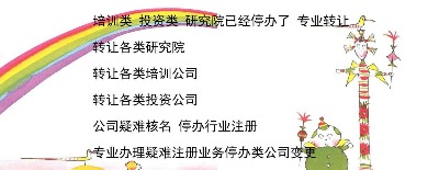 ��ɽ�@����Ӗ(x��n)�D(zhu��n)׌