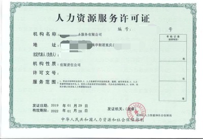 �ڄ�(w��)��ǲ��(j��ng)�I�S���C�W(w��ng)����ô��Ո�ڄ�(w��)��ǲ��˾ע��������X