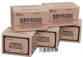 ̩����·���p�z�m�ϘO�͜ضȵ�·��ʹ��