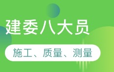 �½�����ľ�Rʩ���T��