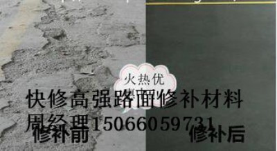 �ĳǸ���ˮ��·�����a���϶����X