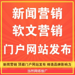 �r�оWվܛ�İl���T���r��վ�c�ƏV���l��