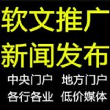 �T���w��W(w��ng)վ������]