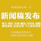 �����Ƽ�������T���Wվ�l(f��)�塢���l(f��)��