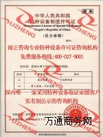 C�������ܵ��OӋ�S���C�ܵ��S�ɼ��e���������