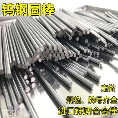 ����Ӳ�|�Ͻ�wf03�u䓹���