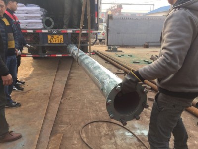 �S�����a��ʽ����ݔ�͙C�r���